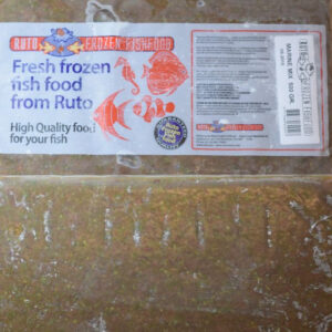 Marine Mix – 100 g Blister – 20 Cube New Line – 5 pcs