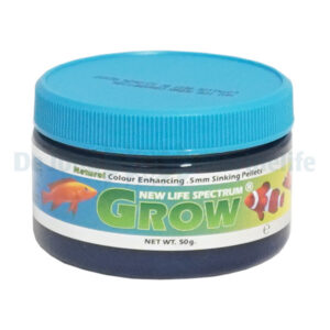 Spectrum GROW .5mm Sinking Salt/Fresh - 50g